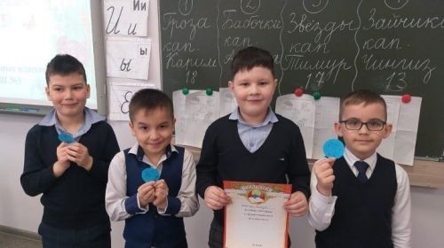 Сегодня для ребят 1 класса была проведена викторина «Я познаю мир»