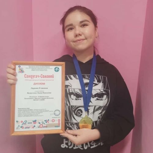 Международный конкурс вокалистов «Сандугач-Соловей»