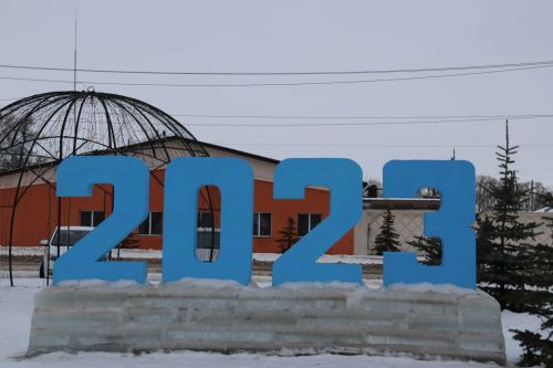 Порадуемся вместе!