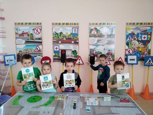Для дошкольников прошло мероприятие по ПДД