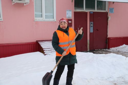 Человек труда