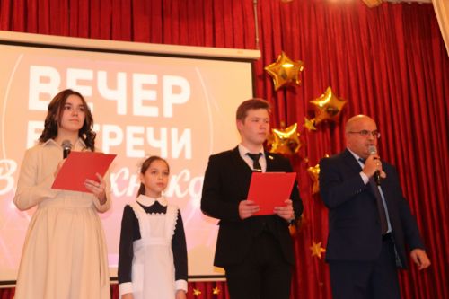 Они уверены, их школа – лучшая