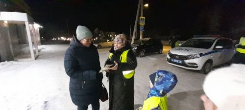 В Уруссу проведен рейд на проверку светоотражающих элементов