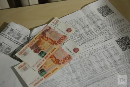 Жители Татарстана теперь могут самостоятельно рассчитать плату за коммуналку на сайте Госкомитета РТ по тарифам
