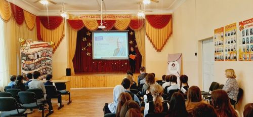 В Ютазинской школе прошли мероприятия посвященные 110-летию С.Михалкова