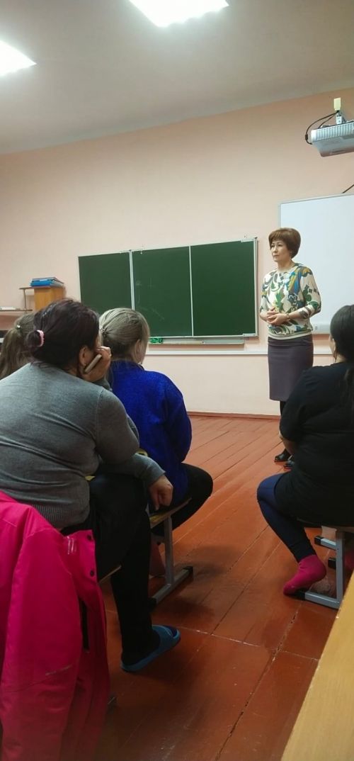 В Байрякинской школе проведено родительское собрание «Интернет безопасность»