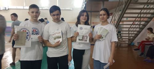 Мы выбираем жизнь!