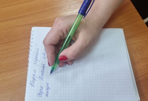 Гомер йомгагын чорный әле һаман…