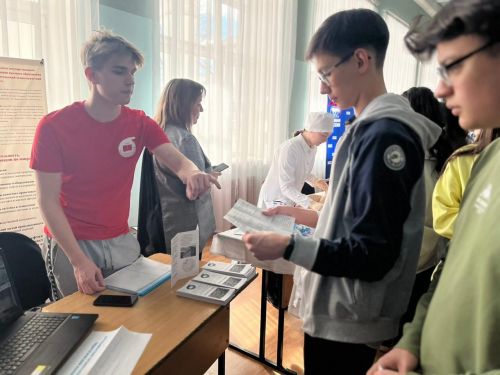 Ярмарка вакансий для выпускников школ