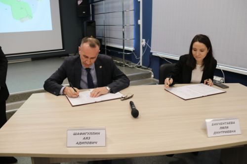 В районе быть филиалу казанского IT-парка