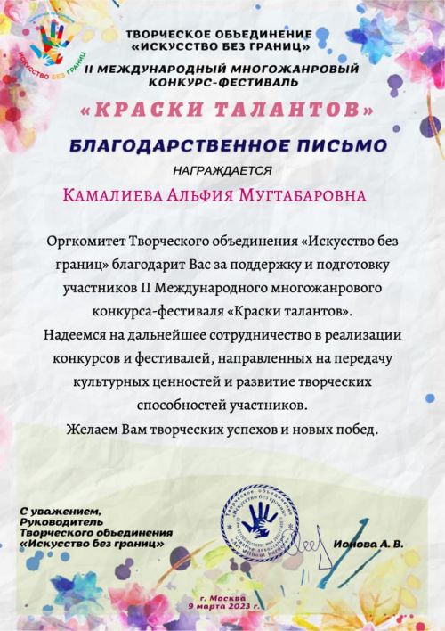 Пианист - самородок