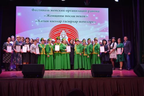 Фольклорный фестиваль – особый колорит