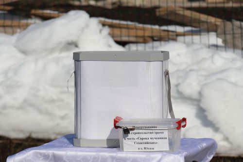 В Ютазе быть православному храму
