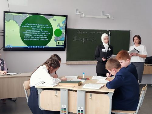 Семинар для заместителей директоров по учебной работе «Реализация наставнический деятельности»