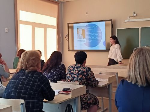 Семинар для заместителей директоров по учебной работе «Реализация наставнический деятельности»