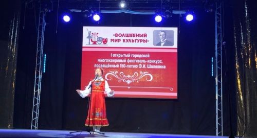 Уруссинские таланты достойно проявили себя в Башкирском конкурсе