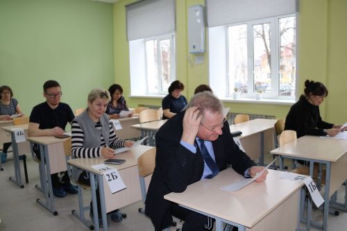 Ютазинский район принял участие во Всероссийской акции «Единый день сдачи ЕГЭ родителями»