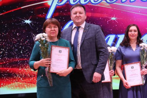 Работники Культуры получили заслуженные награды