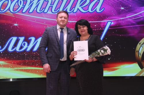 Работники Культуры получили заслуженные награды