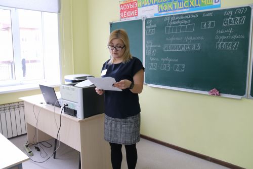 Ютазинский район принял участие во Всероссийской акции «Единый день сдачи ЕГЭ родителями»