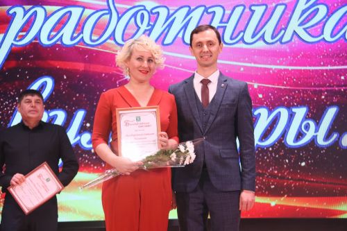 Работники Культуры получили заслуженные награды