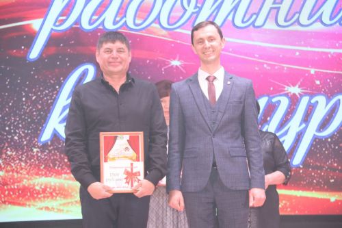 Работники Культуры получили заслуженные награды
