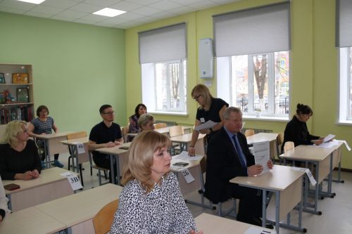 Ютазинский район принял участие во Всероссийской акции «Единый день сдачи ЕГЭ родителями»