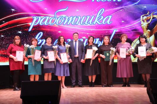 Работники Культуры получили заслуженные награды