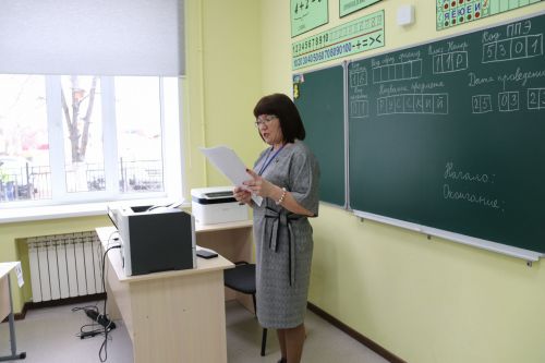 Ютазинский район принял участие во Всероссийской акции «Единый день сдачи ЕГЭ родителями»