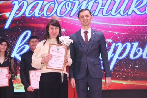Работники Культуры получили заслуженные награды