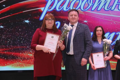 Работники Культуры получили заслуженные награды