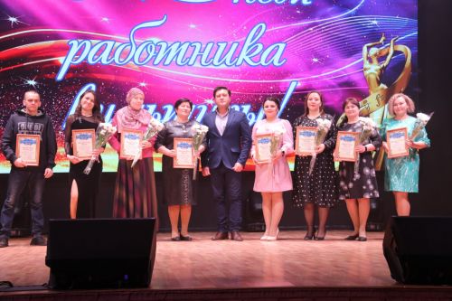 Работники Культуры получили заслуженные награды