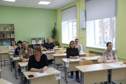 Ютазинский район принял участие во Всероссийской акции «Единый день сдачи ЕГЭ родителями»