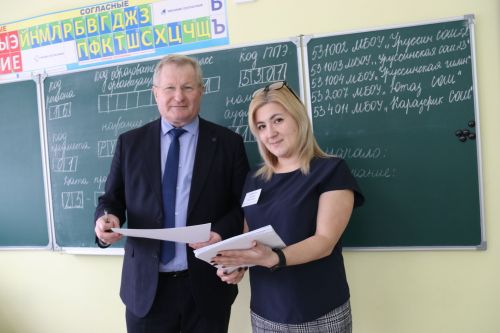 Ютазинский район принял участие во Всероссийской акции «Единый день сдачи ЕГЭ родителями»
