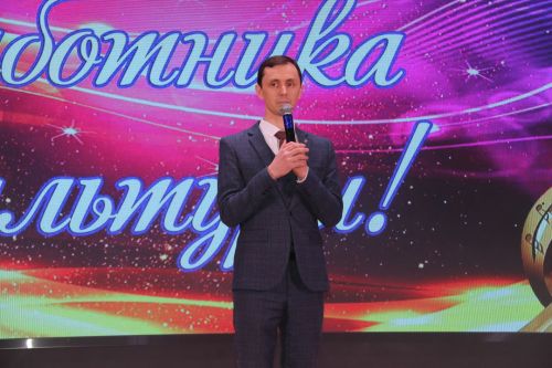 Работники Культуры получили заслуженные награды