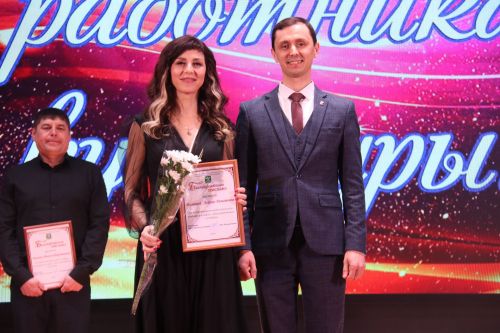 Работники Культуры получили заслуженные награды