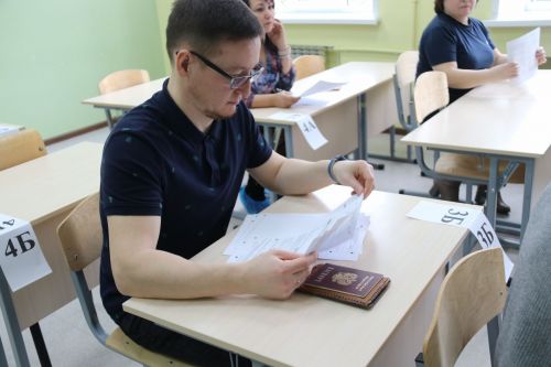 Ютазинский район принял участие во Всероссийской акции «Единый день сдачи ЕГЭ родителями»