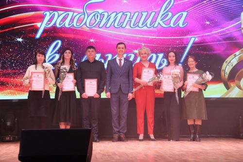 Работники Культуры получили заслуженные награды