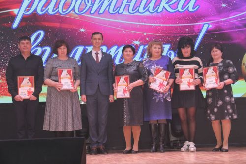 Работники Культуры получили заслуженные награды