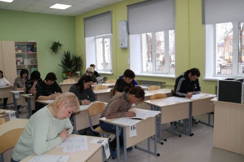 Ютазинский район принял участие во Всероссийской акции «Единый день сдачи ЕГЭ родителями»