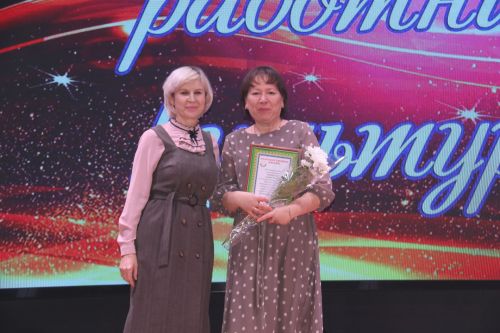 Работники Культуры получили заслуженные награды