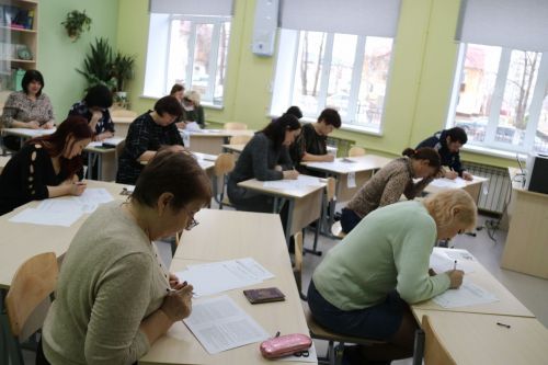Ютазинский район принял участие во Всероссийской акции «Единый день сдачи ЕГЭ родителями»
