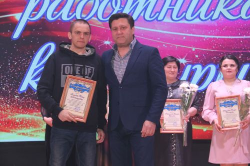 Работники Культуры получили заслуженные награды