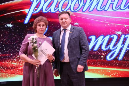 Работники Культуры получили заслуженные награды