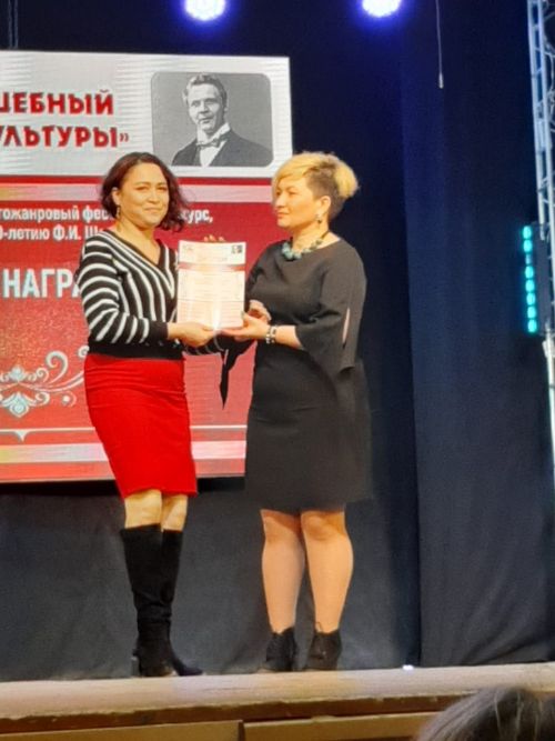 Уруссинские таланты достойно проявили себя в Башкирском конкурсе
