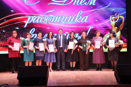 Работники Культуры получили заслуженные награды
