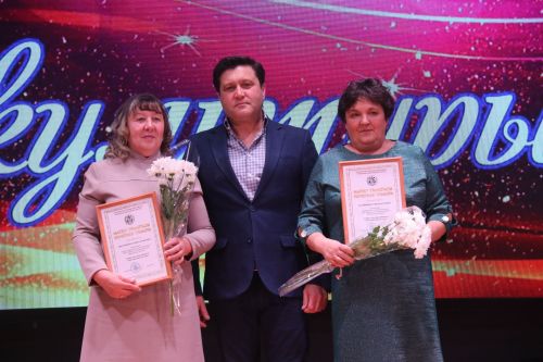 Работники Культуры получили заслуженные награды