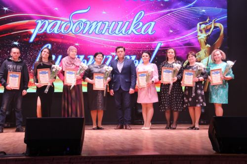 Работники Культуры получили заслуженные награды