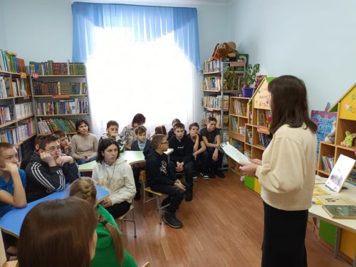 «Созвездие имен великих»