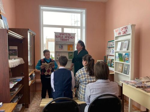В Ташкичуйской сельской библиотеке прошло мероприятие для школьников
